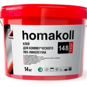 Клей для коммерческого линолеума Homakoll 148 PROF 14 КГ